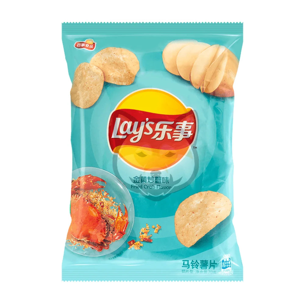 Lay's Fried Crab Flavored Chips (70g) Hudson Valley Exotics PKG