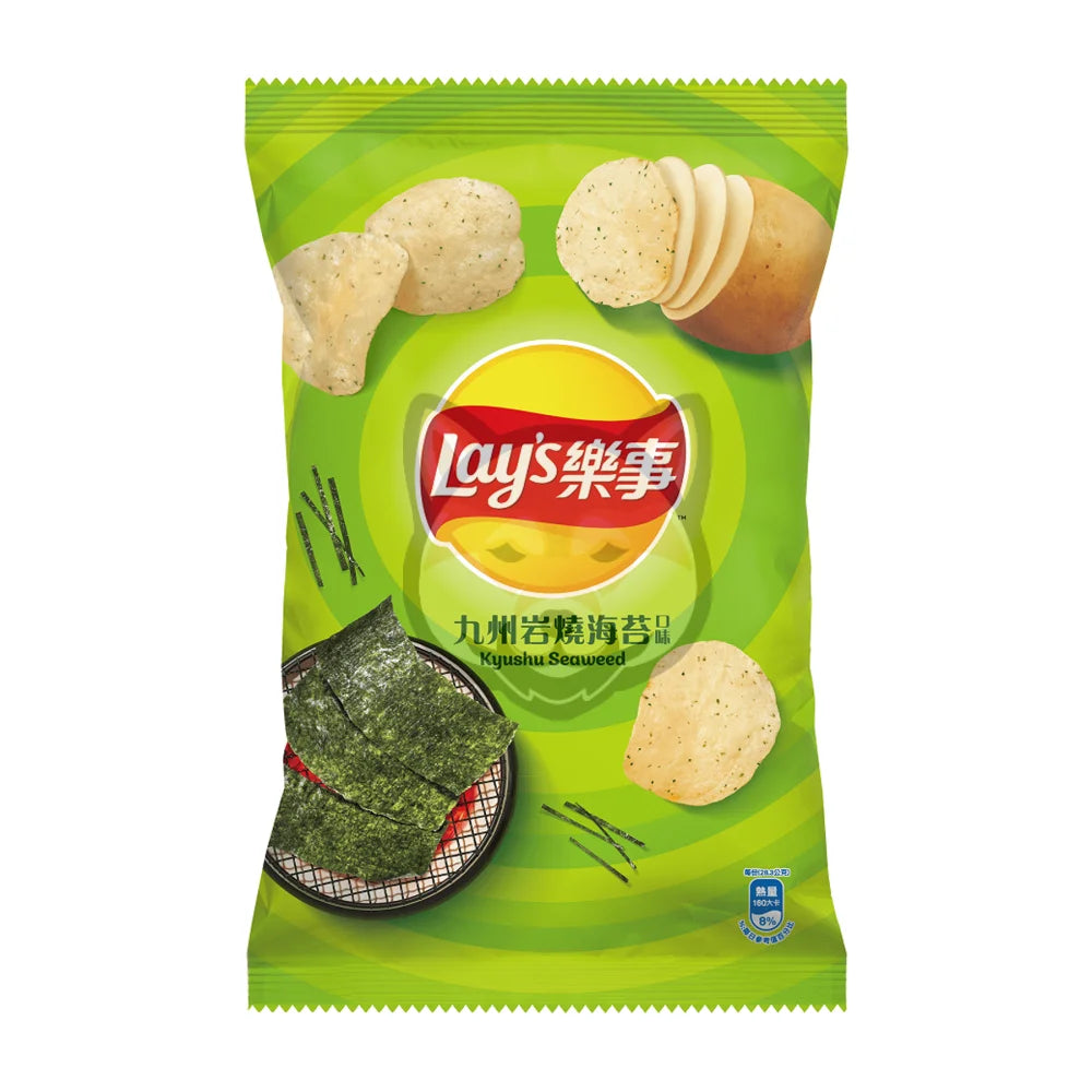 Lay's Kyushu Seaweed Flavored Chips Hudson Valley Exotics PKG