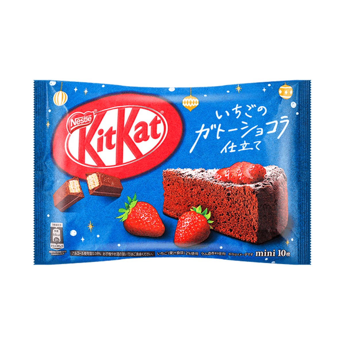 KitKat Strawberry Gateau Chocolate Cake (10pcs) Hudson Valley Exotics PKG