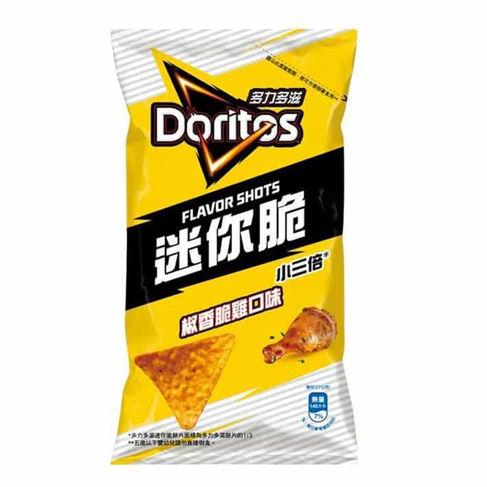 DORITOS FLAVOR SHOTS MINI CHIPS – PEPPER CHICKEN | Hudson Valley ...