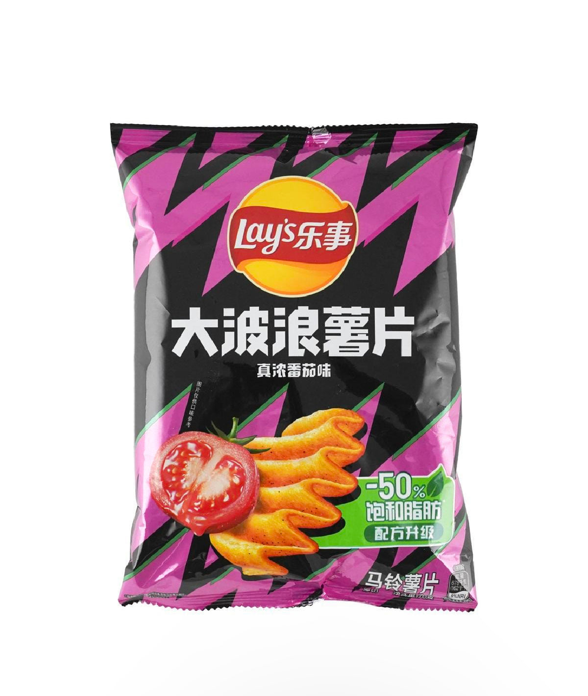 Lay's Potato Chips Tomato Flavor 70g | Hudson Valley Exotics PKG