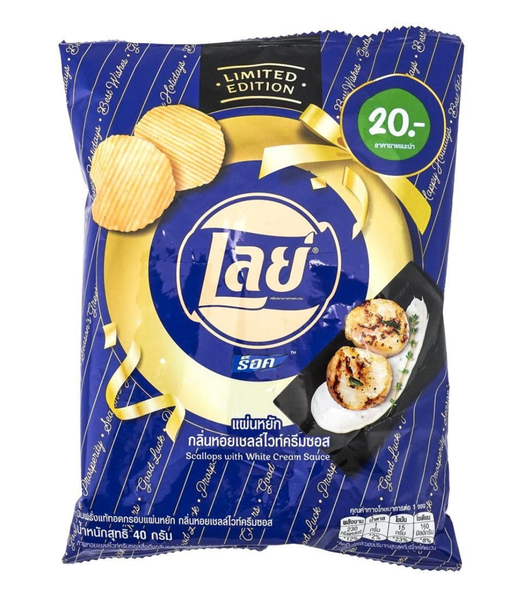 Lay's Thailand
White Sauce Scallop Flavored Potato Chips, 1.41 oz