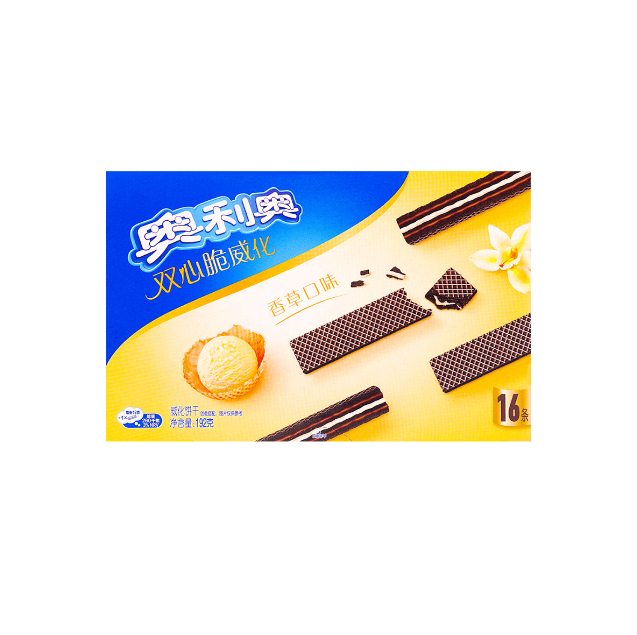 Oreo Double Crisp Vanilla Cream
Chocolate Wafers - 16 Pieces, 6.77oz