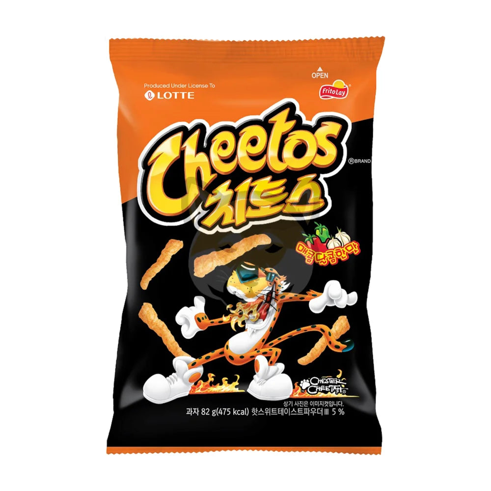 Cheetos Spicy Veggie Chips
