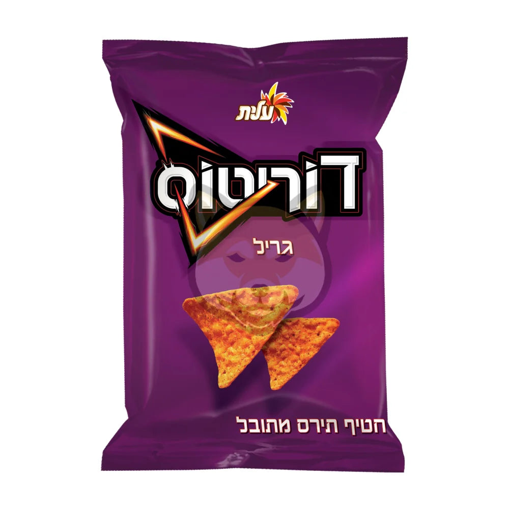 Doritos Bbq Flavored Chips
