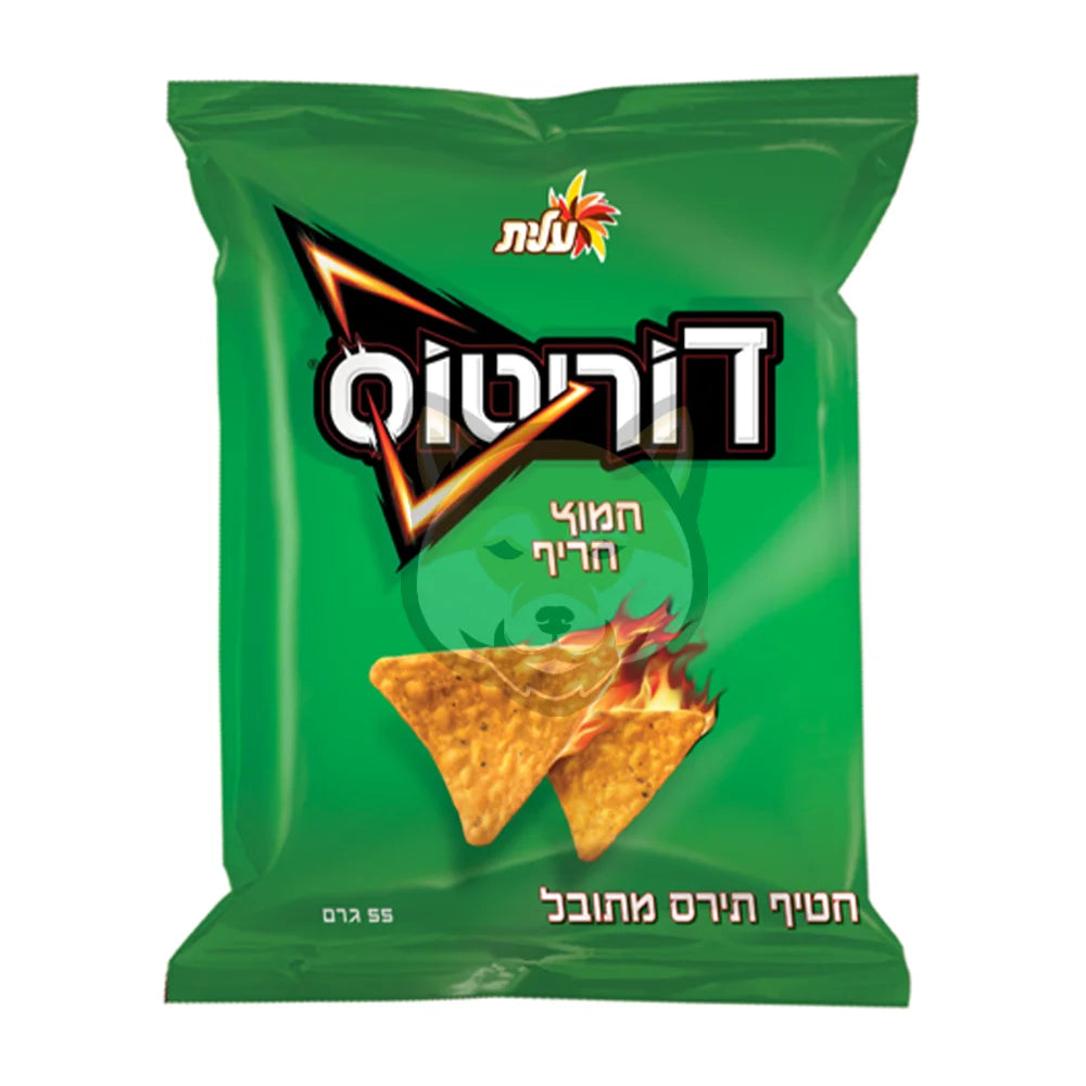 Doritos Spicy Sour Flavored Chips