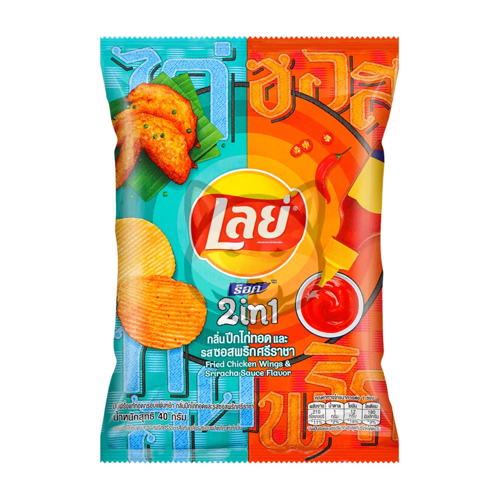 Lays Fried Chicken Wings And Sriracha Flavored Chips (40G)