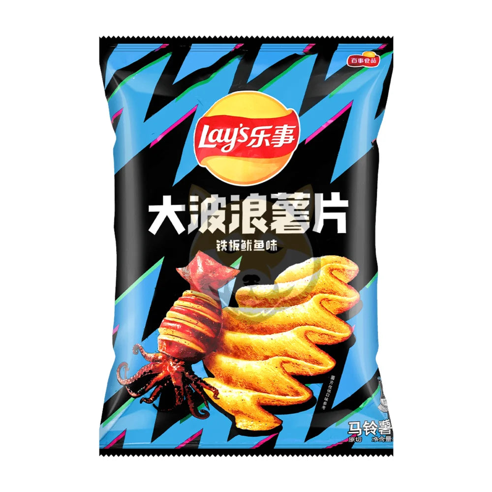 Lays Grilled Squid Flavored Chips (70G)