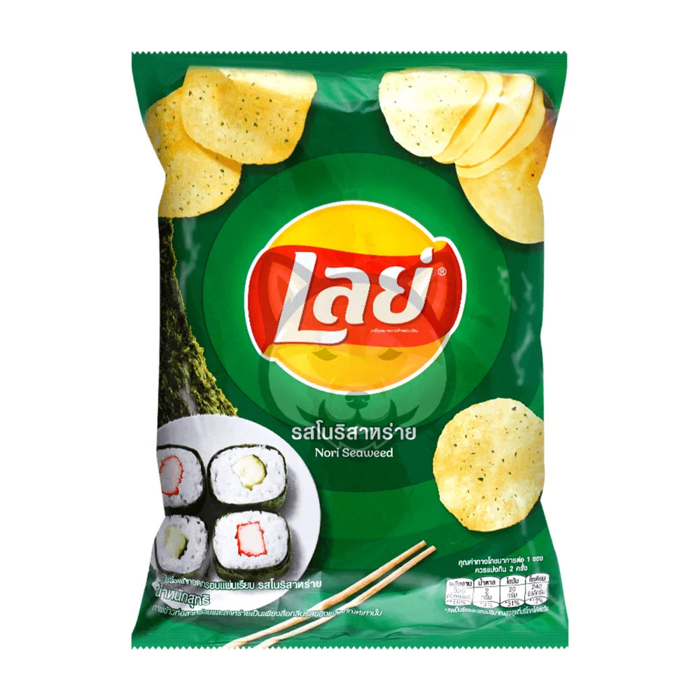 Lays Nori Seaweed Flavored Chips (44G)