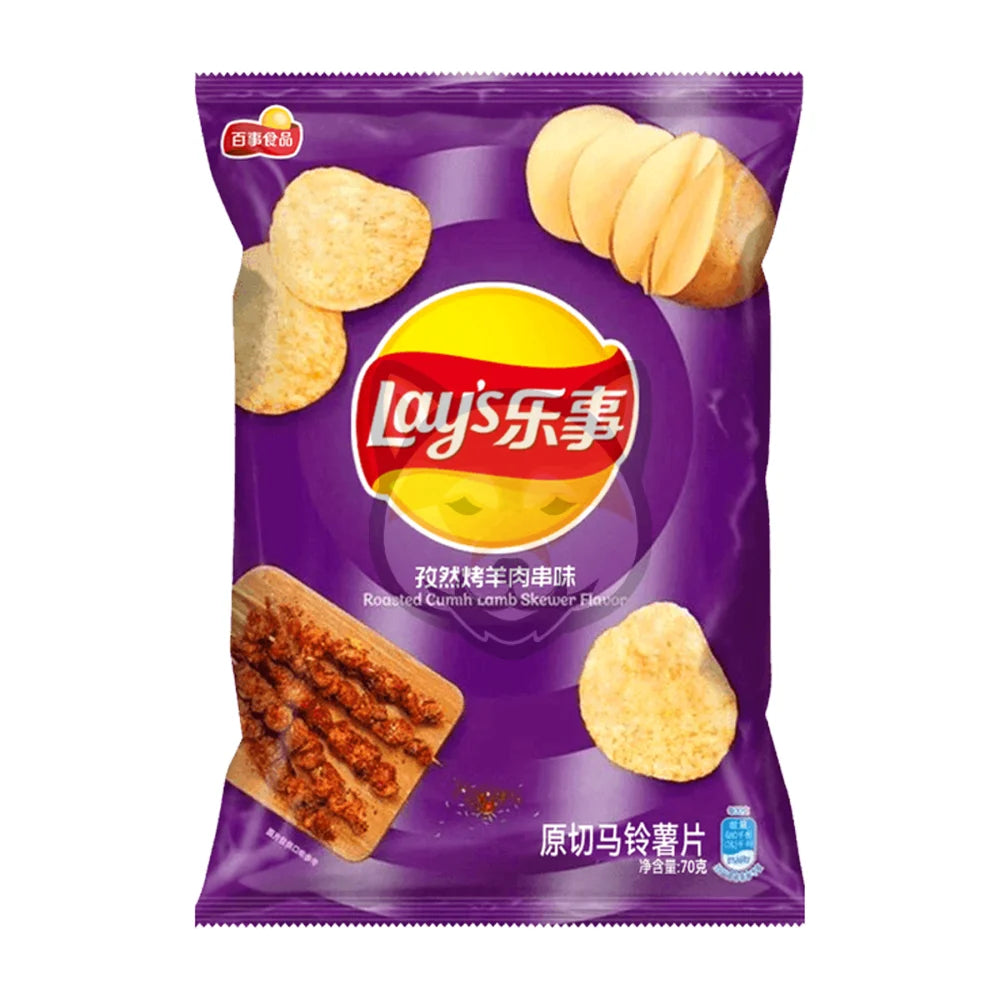 Lays Roasted Cumin Lamb Flavored Chips (70G)