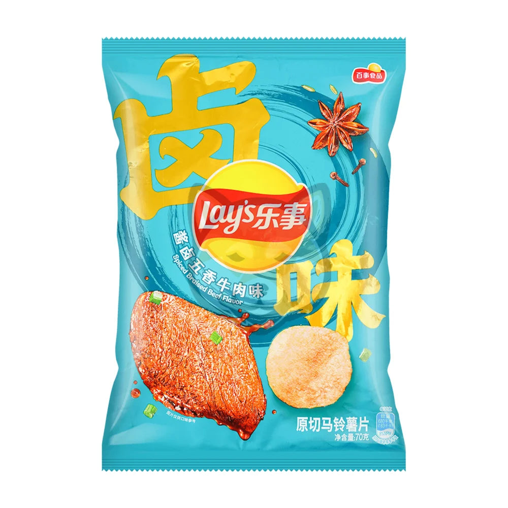 Lays Spiced Braised Beef Flavored Chips (70G)