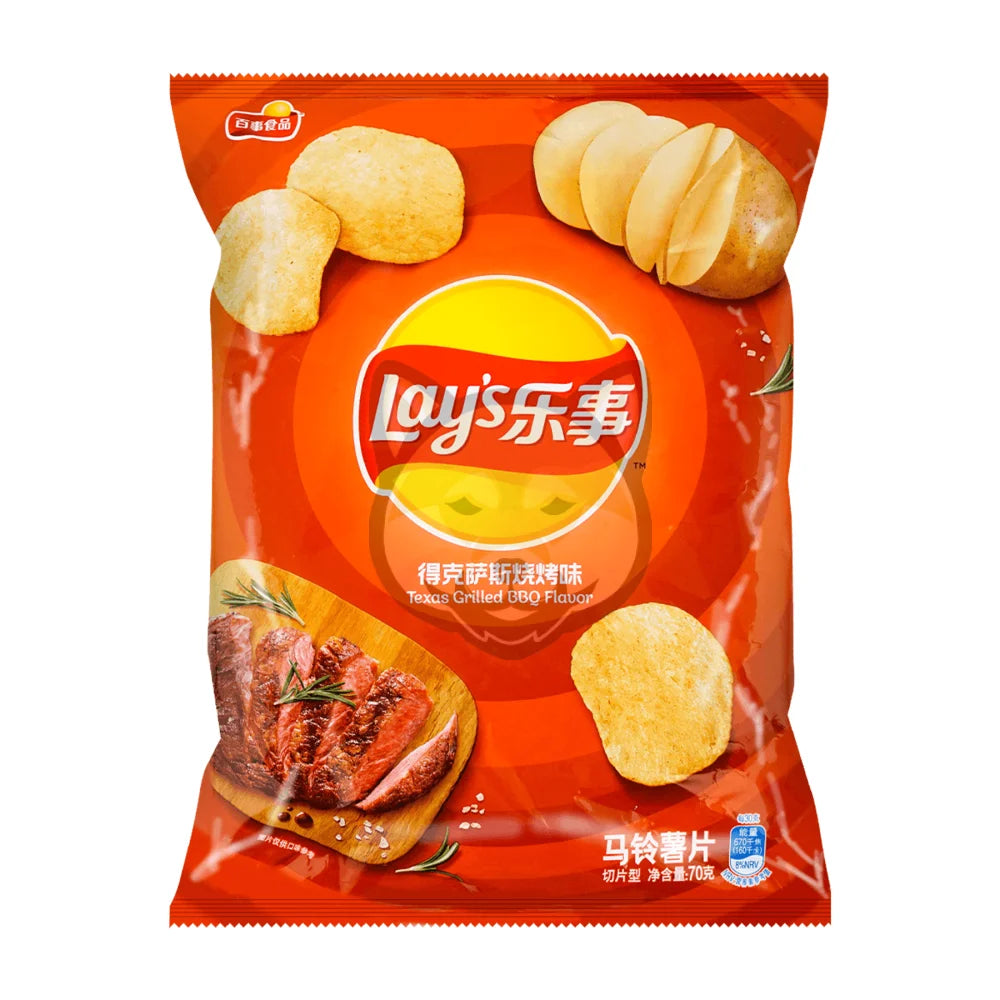 Lays Texas Grilled Bbq Flavored Chips (70G)