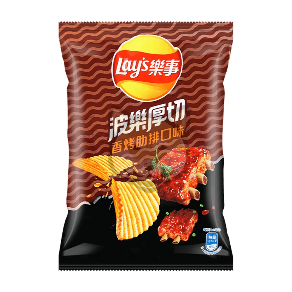 Lays Thick Cut Grilled Ribs Flavored Chips