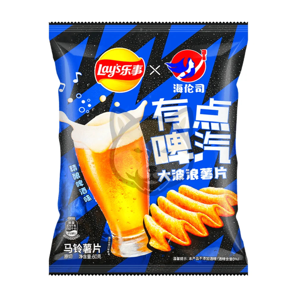 Lays Wavy Craft Beer Flavored Chips (60G)