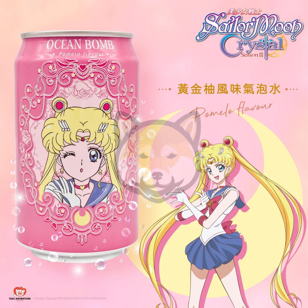 Ocean Bomb Sailor Moon Sparkling Water Pomelo Flavor