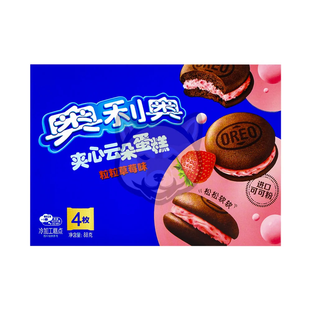 Oreo Cakesters Strawberry Filling (87G)
