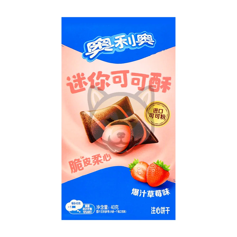 Oreo Mini Cocoa Crispy Strawberry (40G)