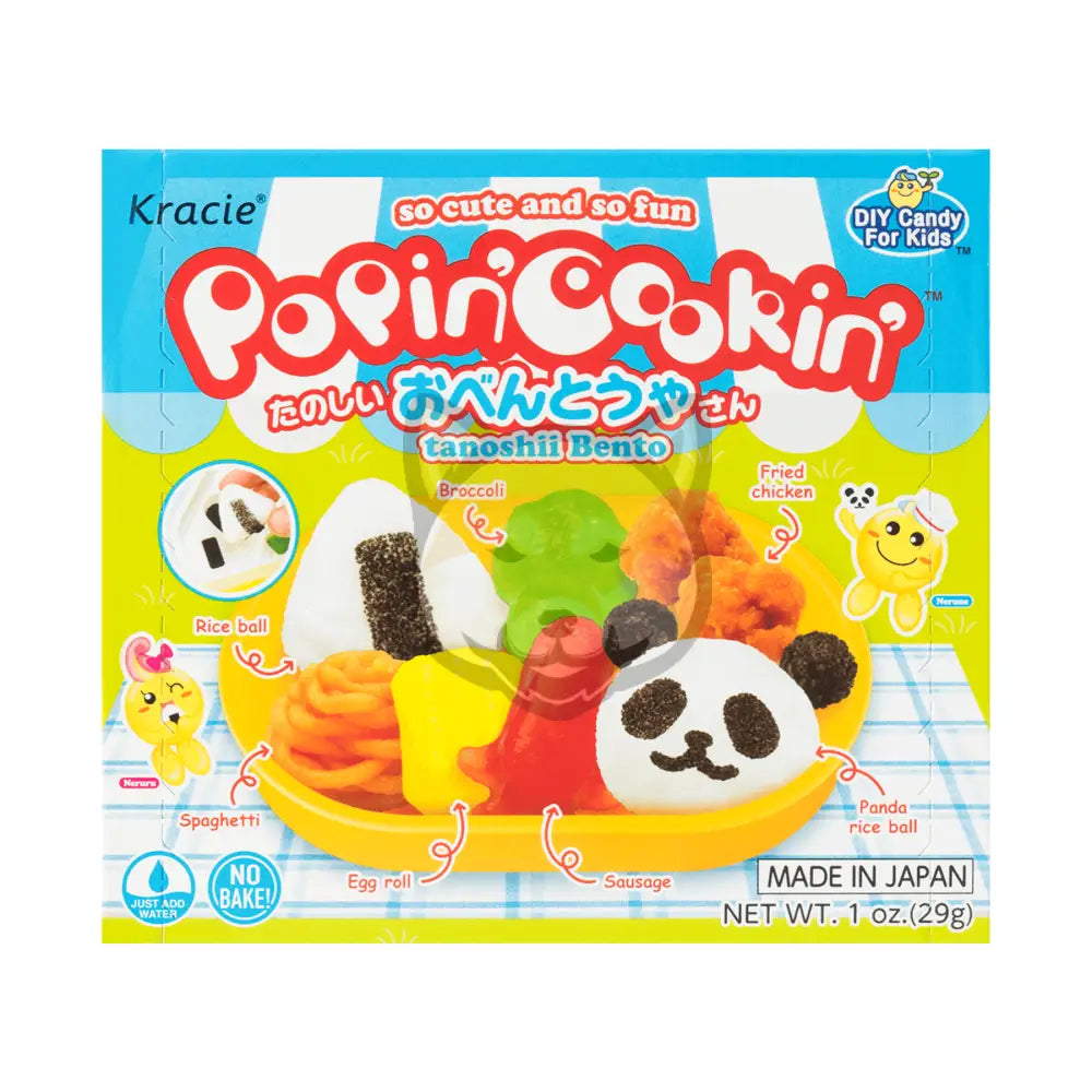 Popin Cookin Diy Fun Bento Store (29G)