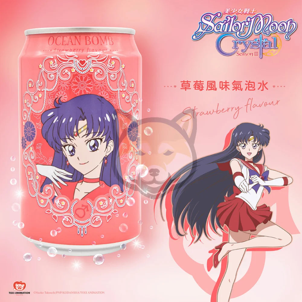 Sailor Moon Sparkling Water Strawberry Flavor Ocean Bomb