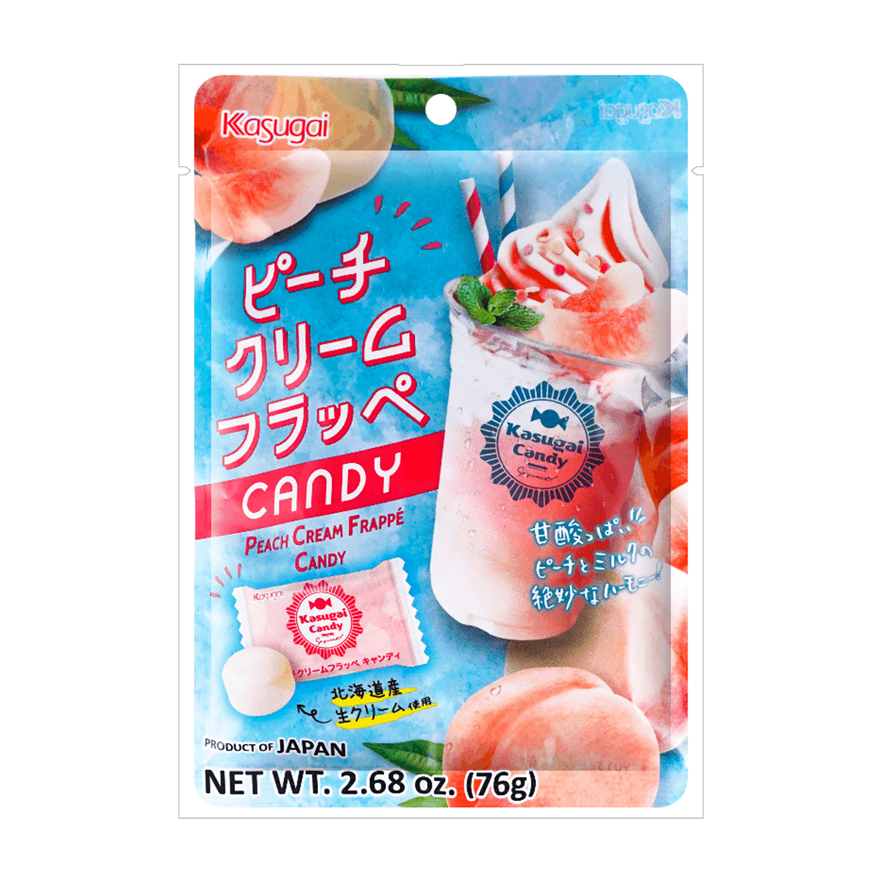 Kasugai Peach Cream Frappe Candy (76G)